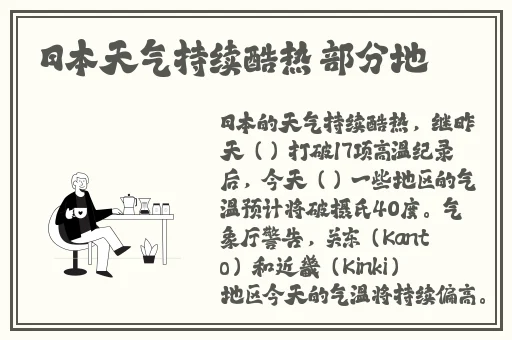 晚上睡不着1999网站